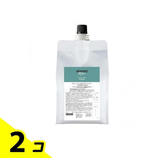 アリミノ メン スカルプケア シャンプー  1000mL (詰め替え用) 2個セット