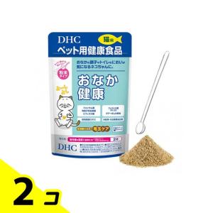 DHC ペット用健康食品 猫用おなか健康 サプリメント 50g 2個セット