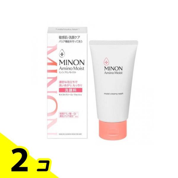 ミノンアミノモイスト モイストクリーミィウォッシュ 洗顔料 100g 2個セット