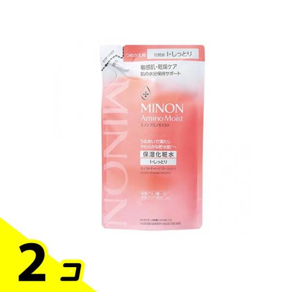 ミノンアミノモイスト モイストチャージローションI・しっとり 保湿化粧水 詰め替え用 130mL 2...