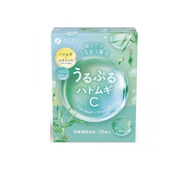 ファイン うるぷるハトムギC 20本入 (1個)