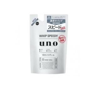 uno ウーノ ホイップスピーディー 泡状洗顔料 詰め替え用 130mL (1個)
