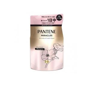 パンテーンミラクルズ 無添加&ジェントルリペア シャンプー ポンプ