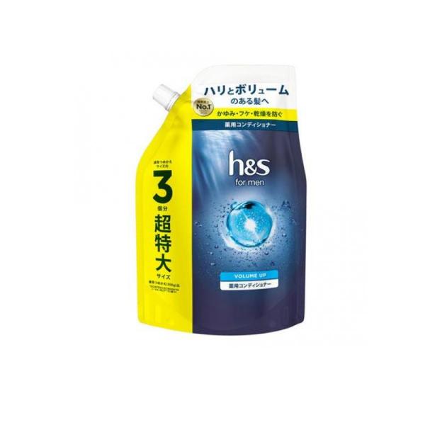 h&amp;s for men ボリュームアップ コンディショナー  詰め替え用 超特大サイズ 900g (...