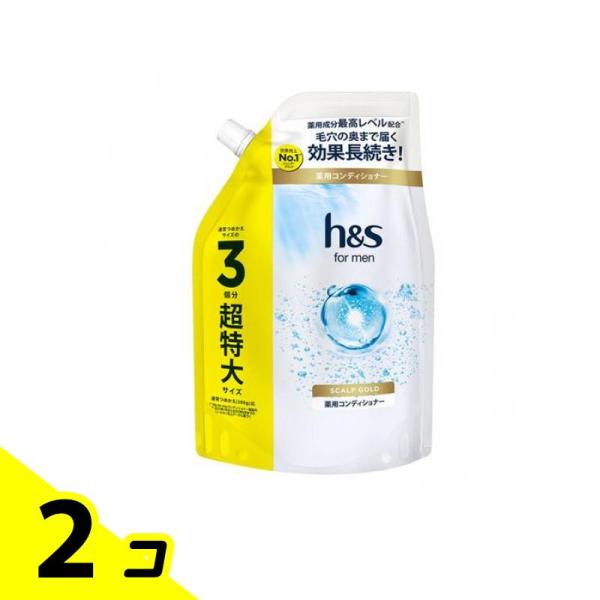 h&amp;s for men スカルプゴールド 薬用コンディショナー 詰め替え用 超特大サイズ 900g ...