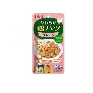 いなば 犬用おやつ やわらか鶏ハツ プレーン 30g (1個)