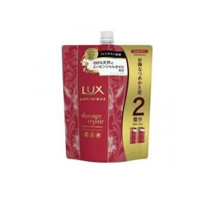 LUX(ラックス)スーパーリッチシャイン モイスチャー シャンプー