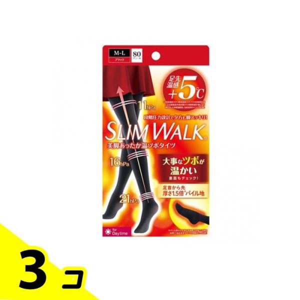 スリムウォーク 美脚あったか温ツボタイツ 80デニール ブラック M-L 1足入 3個セット