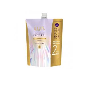 大容量 2kg LUX シャンプー 詰め替え 2個 LUX（ラックス） （LUX ラックス スーパーリッチシャイン シャンプー