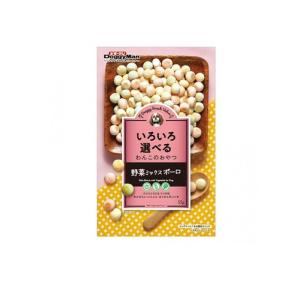 ドギーマン 犬用おやつ ドギースナックバリュー 野菜ミックスボーロ 55g (1個)