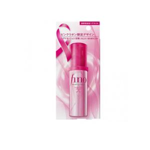 フィーノ fino プレミアムタッチ 濃厚美容液ヘアオイル ピンクリボン