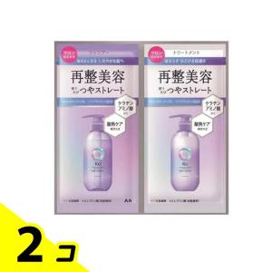 LUCIDO-L ルシードエル Re:(アールイー)リペアシャンプー・トリートメント 1DAYトライアル 10mL+ 10g 2個セット