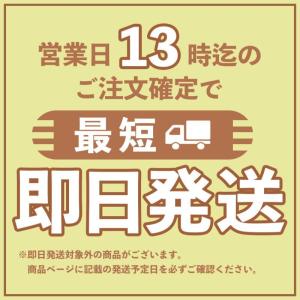 雪印メグミルク 毎日骨太 スキム 224g (1個)の詳細画像1