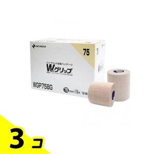 バトルウィン Wグリップ 足首(大きめ)・ふともも・ふくらはぎ用 75mm×12m ベージュ 12巻入 (WGP75BG) 3個セット