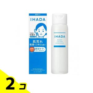 ニナファーム アクティアージュ プレシャス+ 165ml 化粧水 : BRハウス