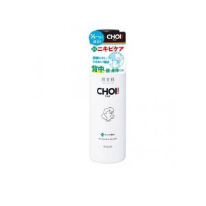 LA ROCHE POSAY（ラロッシュポゼ） エファクラ K 薬用ローション 200mL