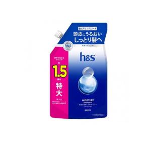 【ポンタ☆ショップ】h&s 詰替用 約1.7個分×8セット h＆s モイスチャー シャンプー つめかえ ( 315ml )/ h＆s(エイチアンド