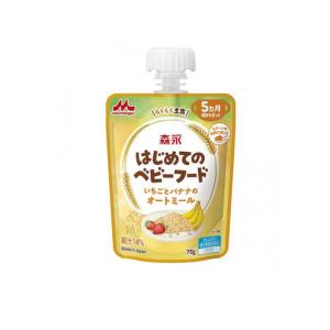 森永乳業 ベビーフード いちごバナナ 70gの高価買取価格