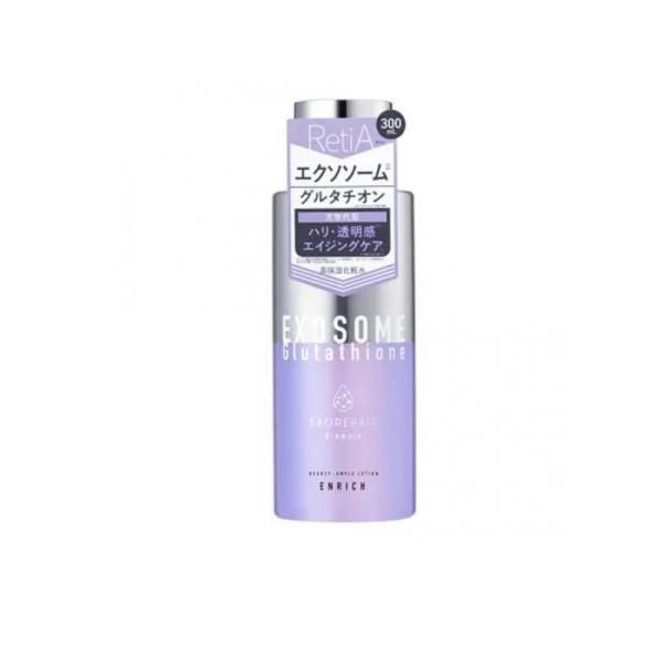 Bアンプル エクソリペア 美容原液ローション エンリッチ 300mL (1個)