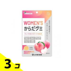 山本漢方製薬 WOMEN'Sからだグミ 白桃味 32粒入 3個セット