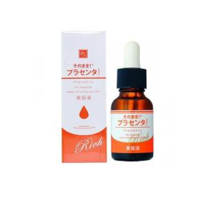 MC PLACENTA EXTRACT EX100 30ml 100%4点セット MC PLACENTA EXTRACT EX100 30ml 100%4点セット ミュゼコスメ / MC