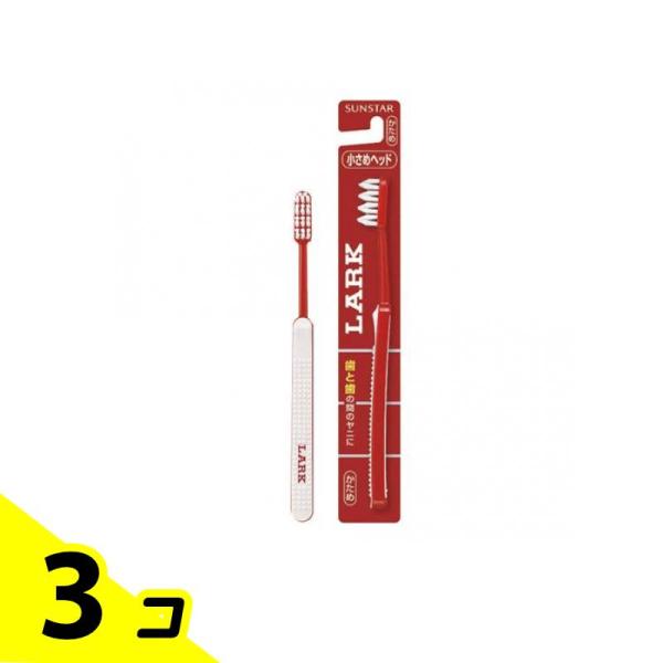 サンスター LARK ラークハブラシ コンパクトヘッド(小さめヘッド) かため 1本入 3個セット