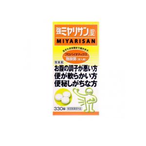 強ミヤリサン錠 330錠入 ミヤリサン 爽快ドラッグ 通販 Yahoo ショッピング