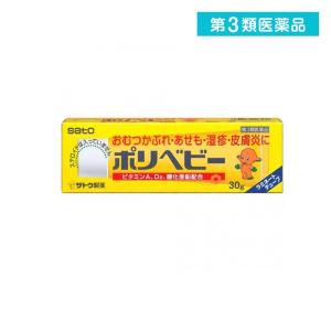 湿疹 薬 ポリベビー あせもの薬 の商品一覧 皮膚 医薬品 医薬部外品 ダイエット 健康 通販 Yahoo ショッピング
