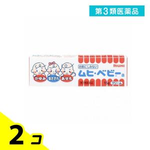 第３類医薬品 ムヒベビーb 15g クリームタイプ かゆみ止め 塗り薬 子供 赤ちゃん 虫刺され 汗疹 オムツかぶれ 非ステロイド 市販 2個セット｜minoku-value