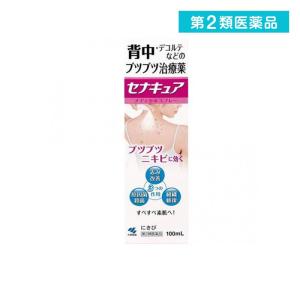 第２類医薬品セナキュア 100mL ニキビ 薬 市販薬 (1個)｜minoku-value