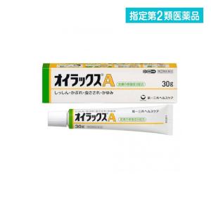 指定第２類医薬品 オイラックスA 30g かゆみ止め 塗り薬 痒み止め ステロイド外用薬 湿疹 かぶれ 虫刺され 皮膚炎 クリーム 市販 (1個)｜minoku-value