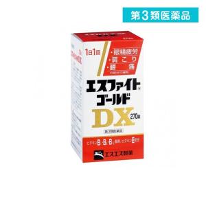 第３類医薬品エスファイトゴールドDX 270錠 (1個)｜minoku-value