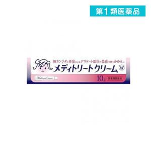 第１類医薬品メディトリートクリーム 10g (1個)｜minoku-value