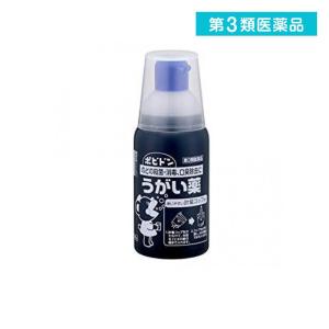 第３類医薬品 ポビドン うがい薬 300mL (1個)