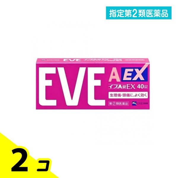 指定第２類医薬品イブA錠EX 40錠 生理痛 頭痛 解熱鎮痛 2個セット