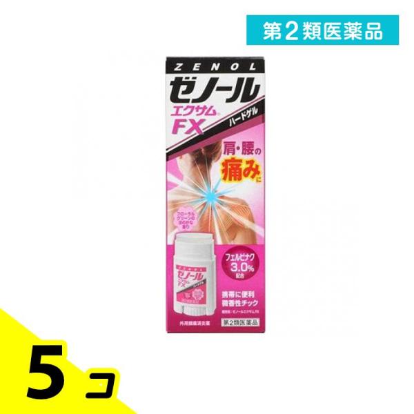 第２類医薬品ゼノール エクサムFX 32g 肩こり痛 腰痛 塗り薬 液体 5個セット