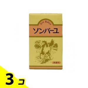 薬師堂 ソンバーユ 尊馬油 馬油 無香料 70ml 2個セット : わごんせる