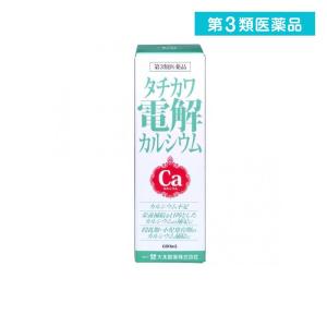 第３類医薬品 タチカワ電解カルシウム 600mL 市販薬 (1個)｜みんなのお薬バリュープライス(みんなのお薬)