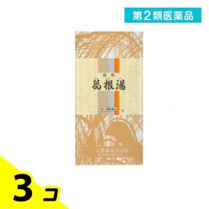 葛根湯 1000錠 かっこんとう 〔9〕一元製薬 錠剤