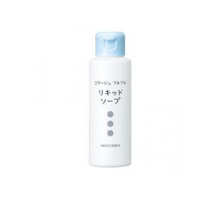 コラージュフルフル 液体石鹸（リキッドソープ）250ml(医薬部外品