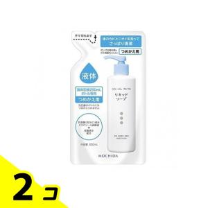 コラージュ フルフル リキッドソープ 液体 石鹸 コラージュフルフル液体石鹸 250mL(250mL): フルフル石鹸|【公式