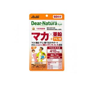 ディアナチュラスタイル マカ 亜鉛 60日分 1粒 Dear Natura ディアナチュラ 爽快ドラッグ 通販 Yahoo ショッピング
