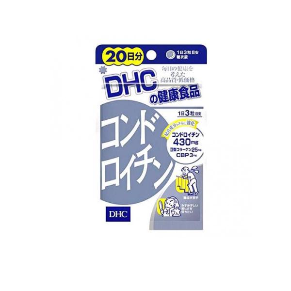 DHC コンドロイチン 60粒 (1個)