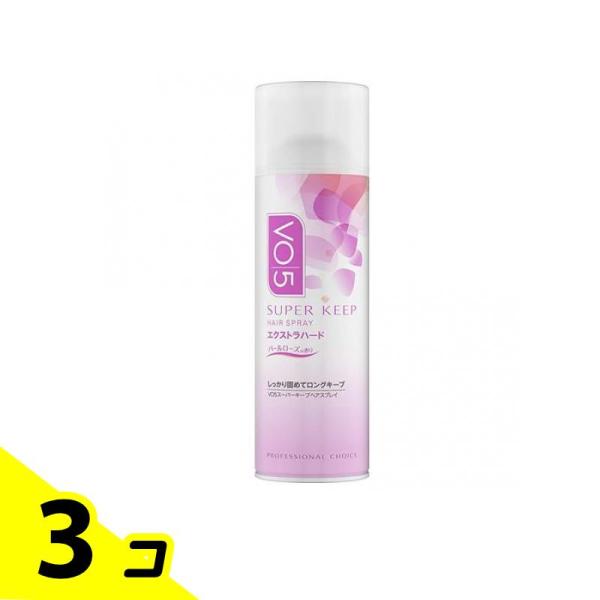 VO5 スーパーキープヘアスプレイ エクストラハード パールローズの香り 330g 3個セット