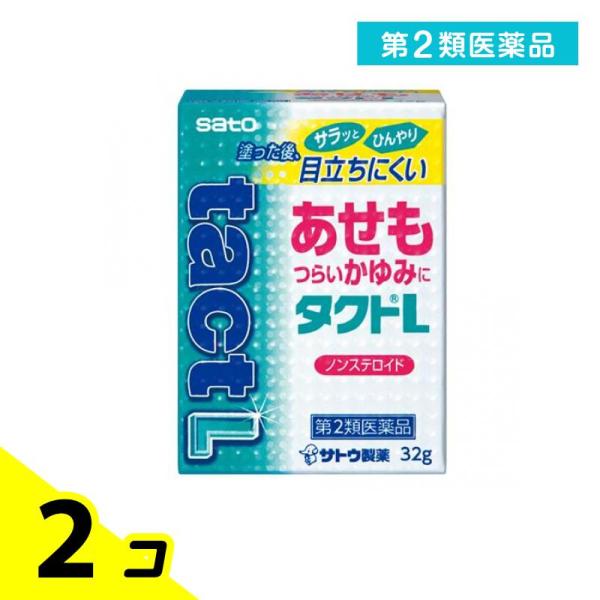 第２類医薬品 タクトL 32g 2個セット