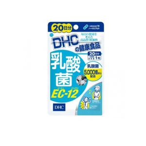 DHCの健康食品 乳酸菌EC-12 20日分 20粒 (1個)