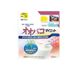 ダイエット食品 食物繊維 無添加 井藤漢方 オオバコダイエット 500g (1個)