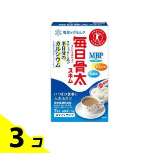 雪印メグミルク 毎日骨太 スキム スティックタイプ トクホ 112g (16g×7本入) 3個セット
