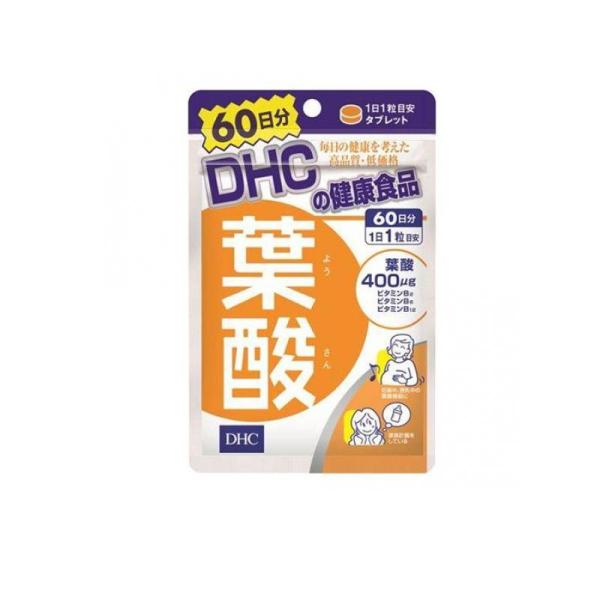 サプリメント ビタミンB 健康 DHC 葉酸 60粒 (1個)