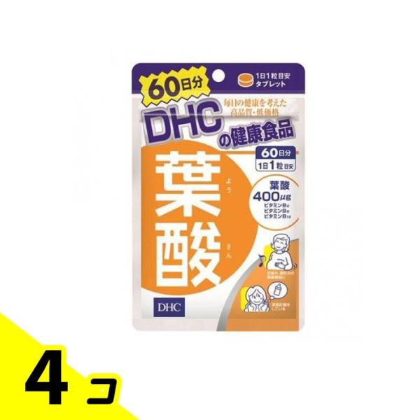 サプリメント ビタミンB 健康 DHC 葉酸 60粒 4個セット